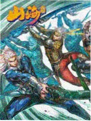 荒野厨房